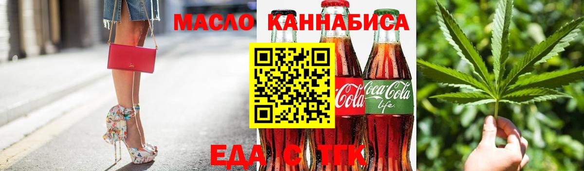 Кокаин  Кудымкар  Героин  ЭКСТАЗИ  КЕТАМИН  Лсд 25  Мефедрон кристаллы  Бошки Шишки  ГАШ  ГАШИШ  Вход с VPN 