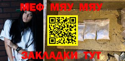 ALPHA PVP Ипатово