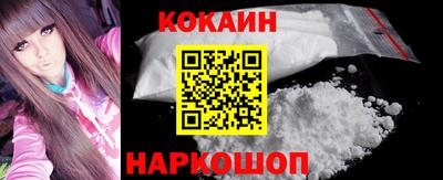 ALPHA PVP Ипатово