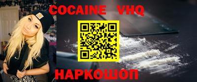 эйфоретик Изобильный
