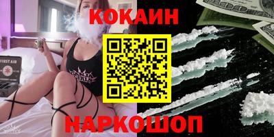 эйфоретик Изобильный