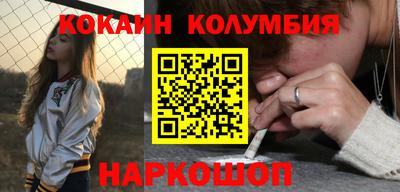 эйфоретик Изобильный