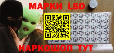 бошки Ирбит