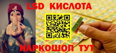 эйфоретик Изобильный