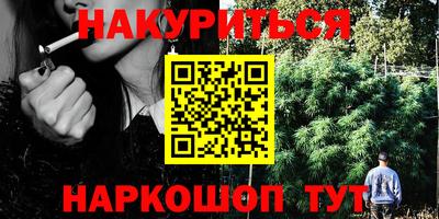 бошки Ирбит
