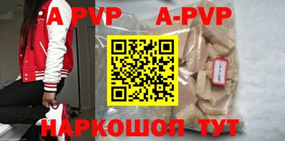 бошки Ирбит