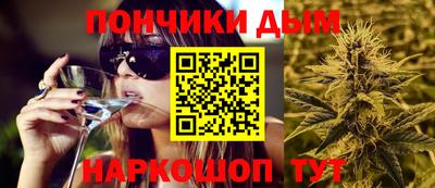 эйфоретик Изобильный