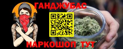 эйфоретик Изобильный