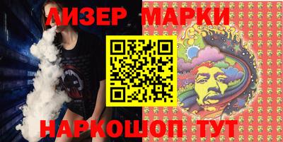 бошки Ирбит