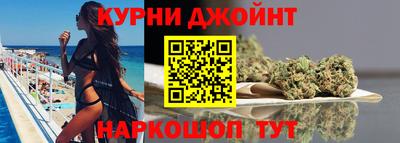 ALPHA PVP Ипатово
