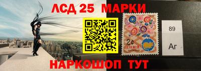бошки Ирбит