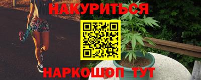 ALPHA PVP Ипатово