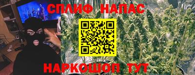эйфоретик Изобильный