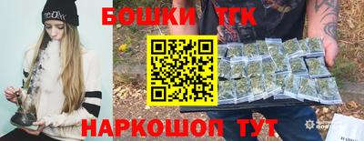 эйфоретик Изобильный