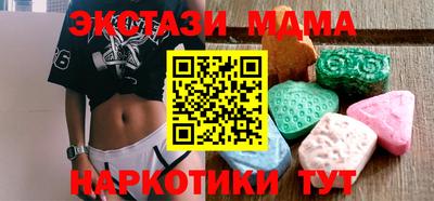 эйфоретик Изобильный