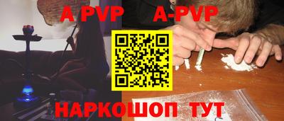 эйфоретик Изобильный
