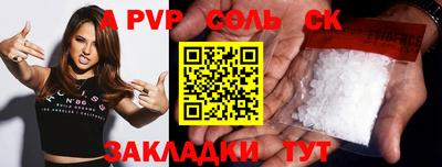 эйфоретик Изобильный