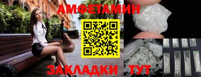 ГАЛЛЮЦИНОГЕННЫЕ ГРИБЫ Шелехов