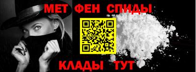 бошки Ирбит