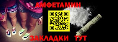 бошки Ирбит