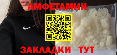 бошки Ирбит