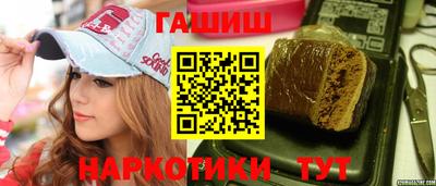 эйфоретик Изобильный