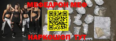 эйфоретик Изобильный