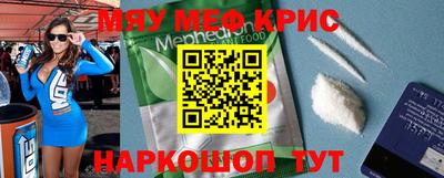 бошки Ирбит