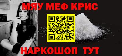 эйфоретик Изобильный