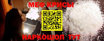 бошки Ирбит