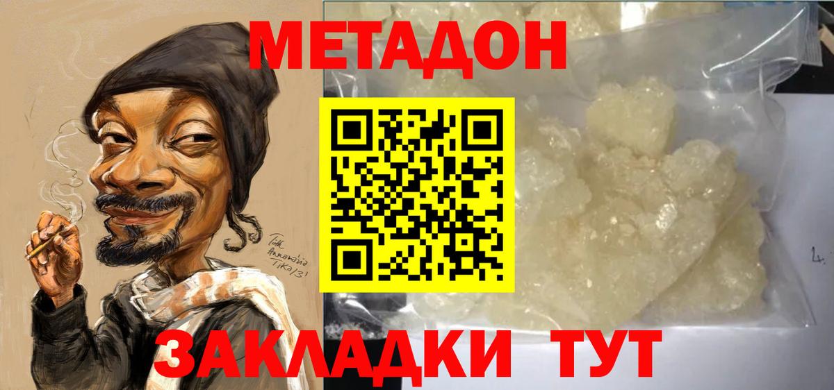 A PVP Кудымкар
