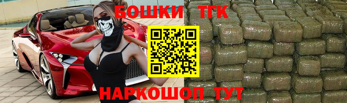 Каннабис гибрид Кудымкар